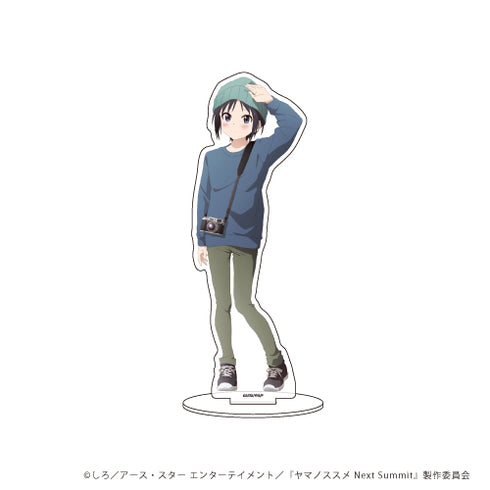 『ヤマノススメ Next Summit』キャラアクリルフィギュア 05/ほのか